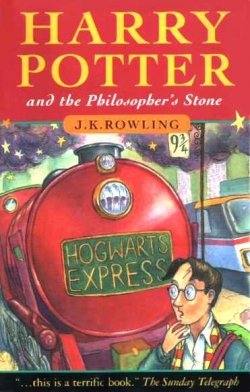 Harry Potter Book Cover